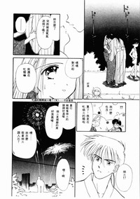 第57頁圖