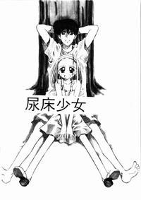 第65頁圖
