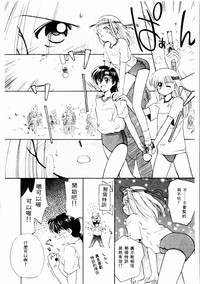 第73頁圖