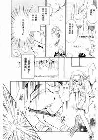 第77頁圖