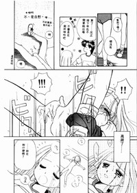 第81頁圖