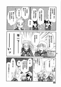 第89頁圖
