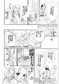 第93頁圖