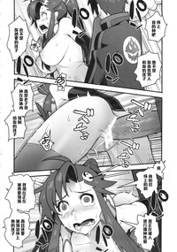第17頁圖