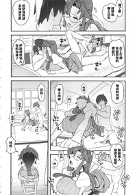 第25頁圖
