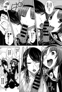 第9页图