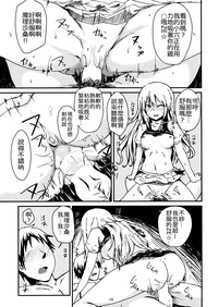 第13页图