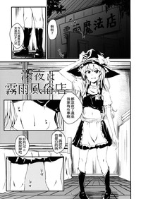 第5页图