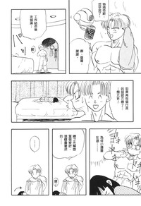第129頁圖