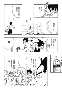 第37頁圖