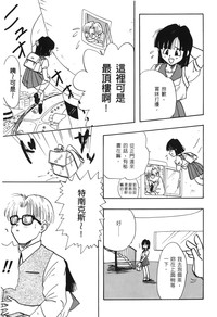 第41頁圖