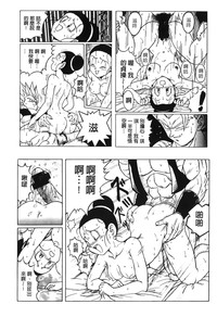 第85頁圖