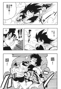 第89頁圖