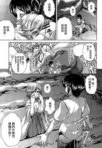 第105頁圖