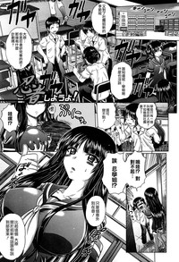 第133頁圖