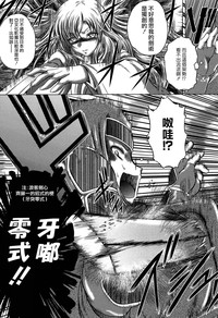 第165頁圖