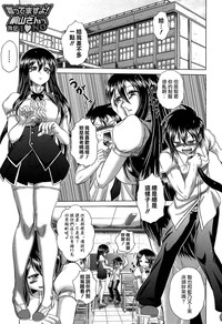 第201頁圖