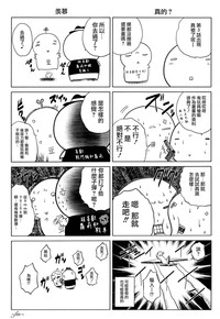 第221頁圖