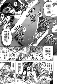 第49頁圖