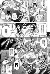 第85頁圖