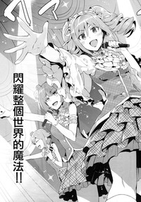 第17頁圖