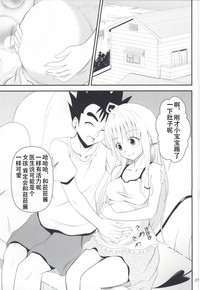 第25页图