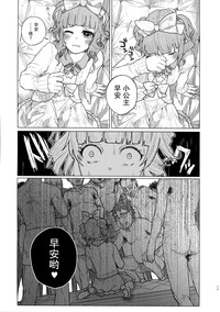 第13頁圖