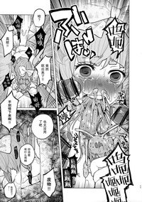 第25頁圖
