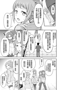 第5页图