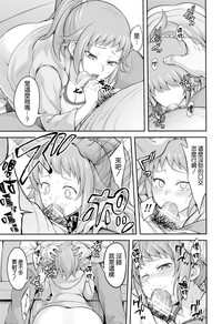 第9页图