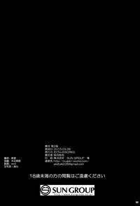 第21页图