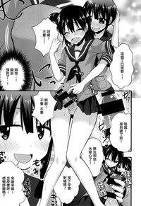 第5页图