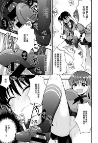 第9页图