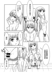 第5页图