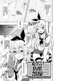 第5頁圖