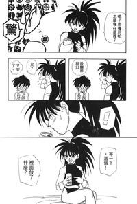 第109頁圖