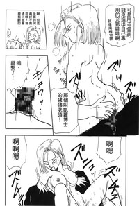 第37頁圖
