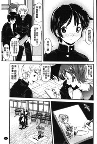 第105頁圖