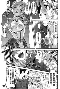 第137頁圖