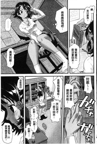 第13頁圖