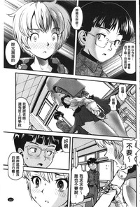 第165頁圖