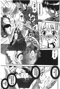 第169頁圖