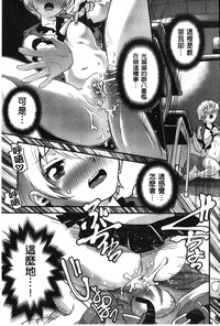 第173頁圖