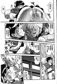 第177頁圖