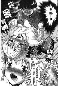 第181頁圖