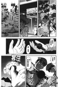 第189頁圖