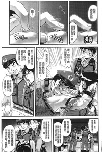 第193頁圖
