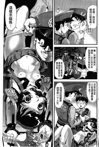第197頁圖