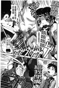 第201頁圖