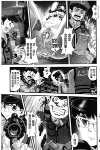 第213頁圖